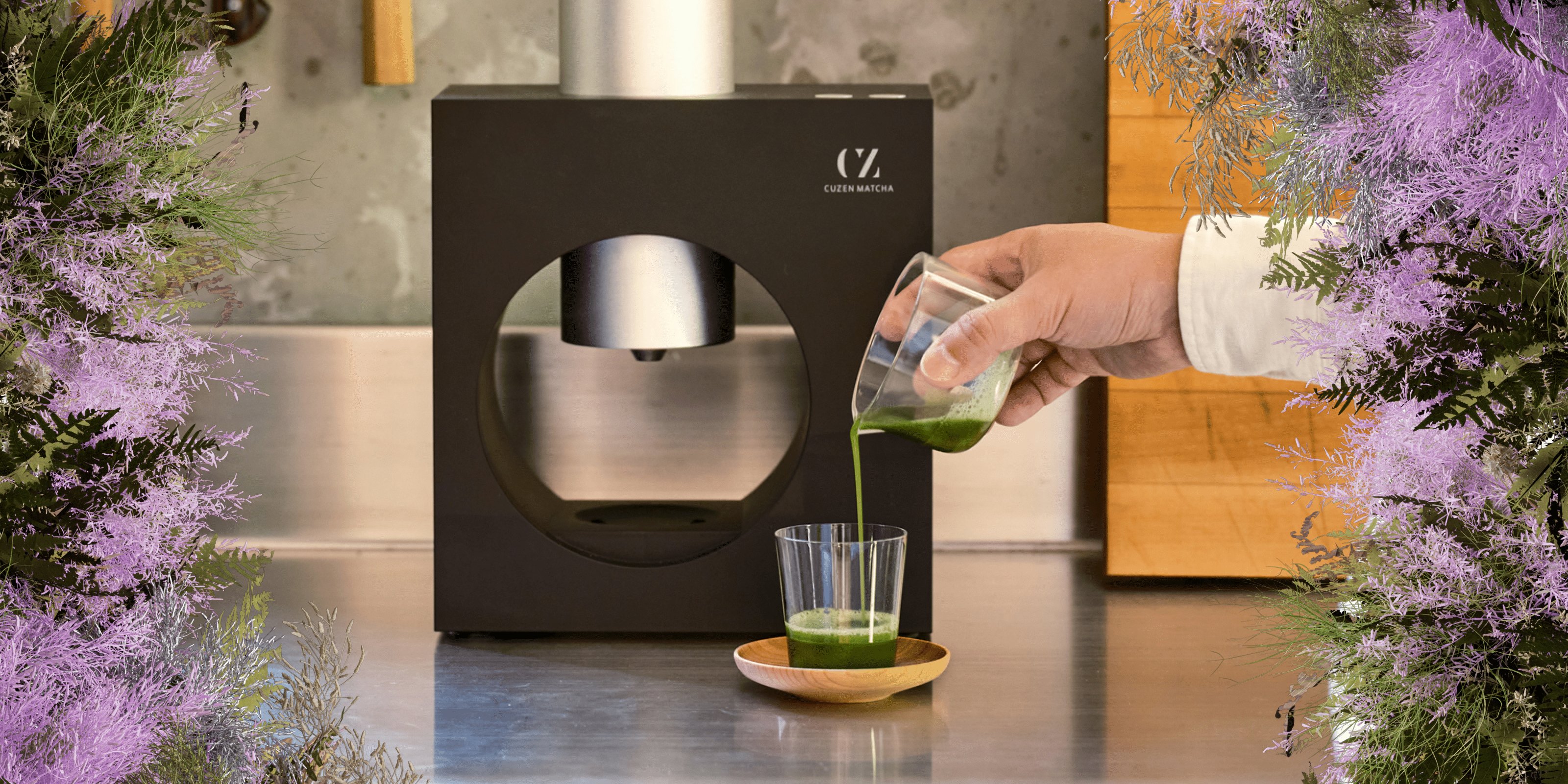 Home & Lifestyle - tm:rw