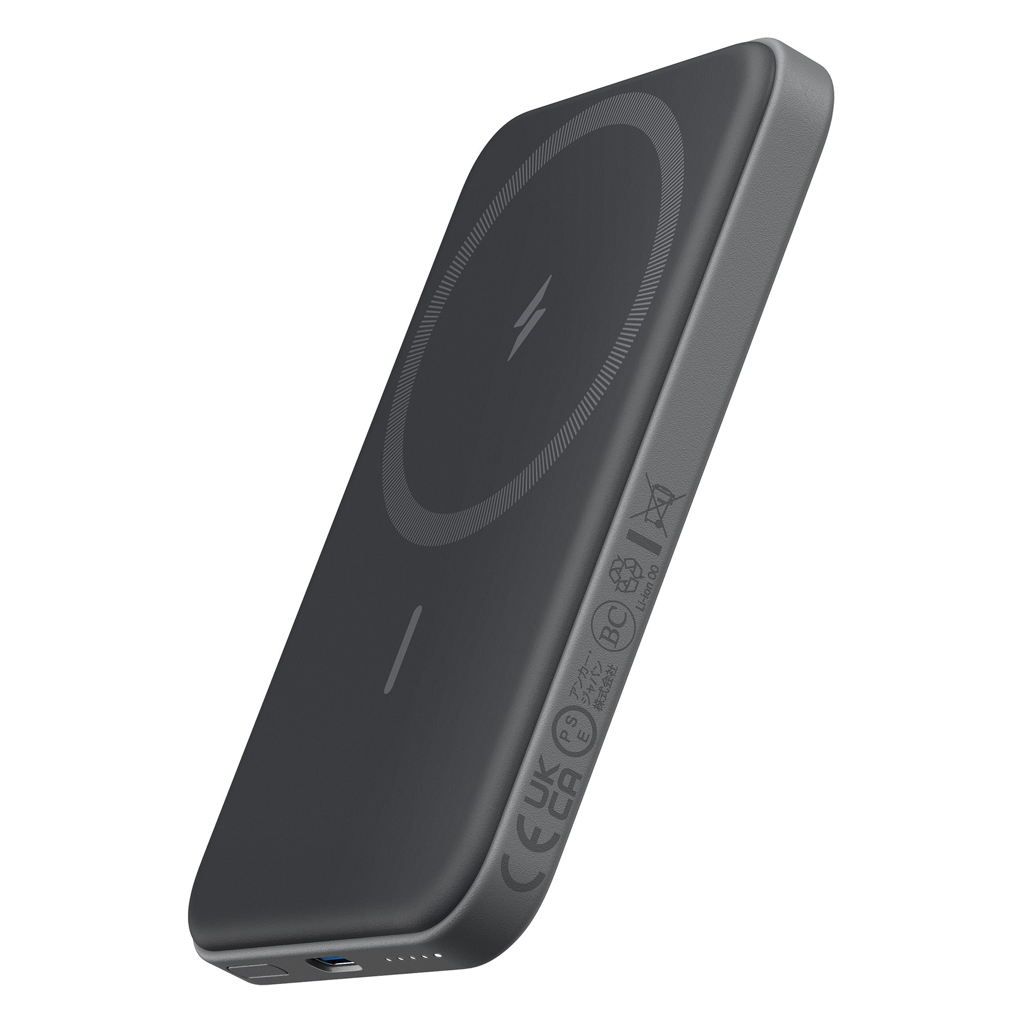 ANKER - 621 MAGNETIC BATTERY (MAGGO)