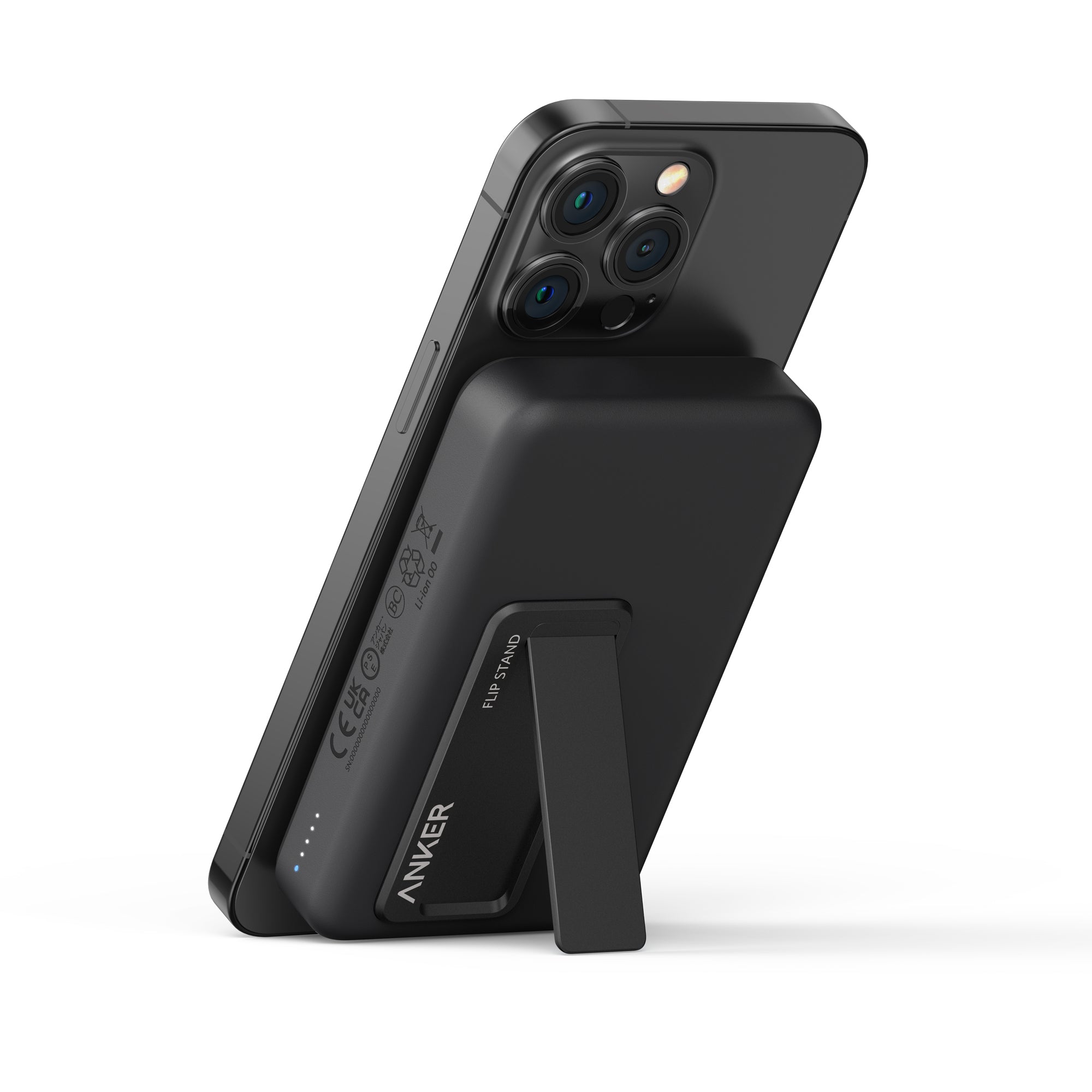 ANKER - 633 MAGNETIC BATTERY