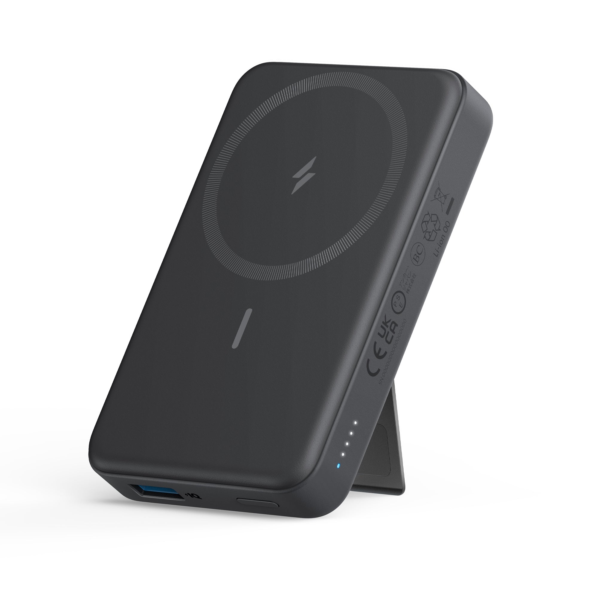 ANKER - 633 MAGNETIC BATTERY